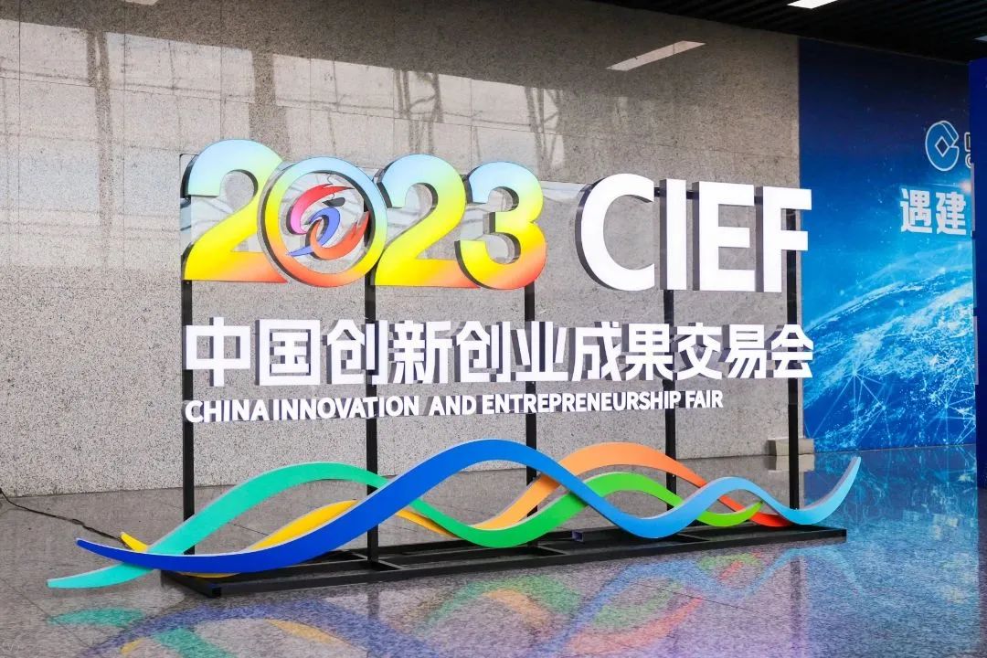 微信图片_20231121094048.jpg