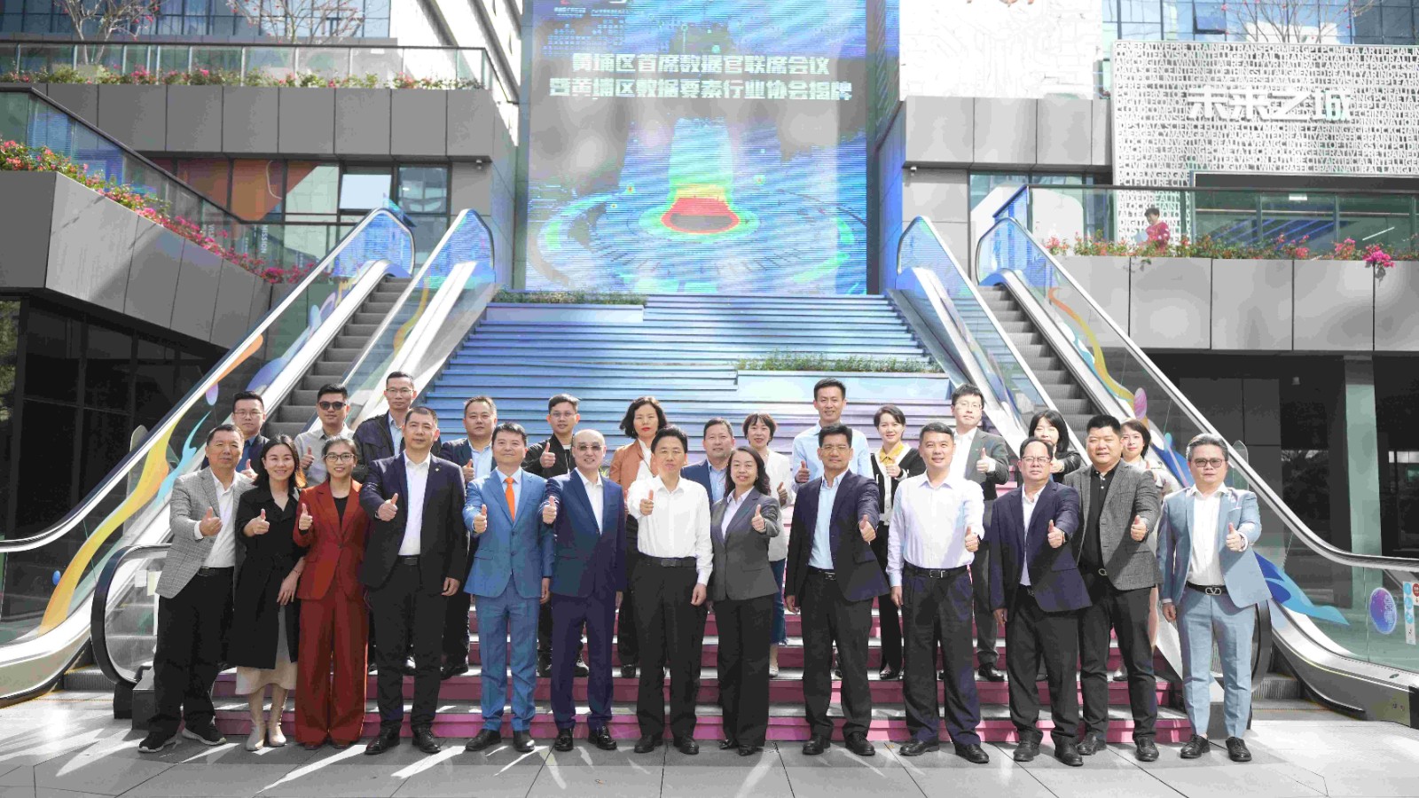 微信图片_20240119120916(1)(1).jpg